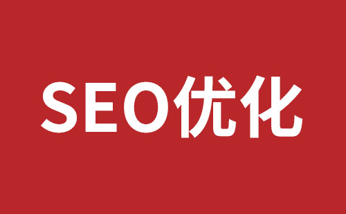 灵武市网站建设,灵武市外贸网站制作,灵武市外贸网站建设,灵武市网络公司,石岩稿端品牌网站设计报价