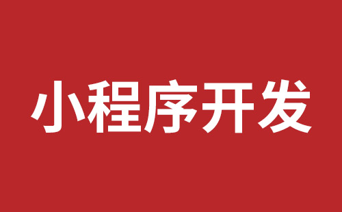 灵武市网站建设,灵武市外贸网站制作,灵武市外贸网站建设,灵武市网络公司,前海稿端品牌网站开发报价