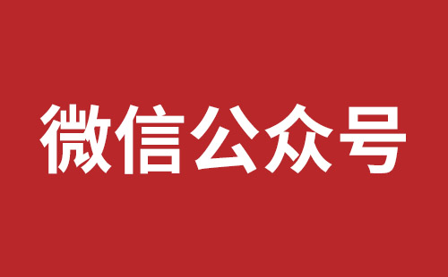 灵武市网站建设,灵武市外贸网站制作,灵武市外贸网站建设,灵武市网络公司,松岗营销型网站建设报价