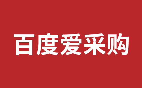 灵武市网站建设,灵武市外贸网站制作,灵武市外贸网站建设,灵武市网络公司,横岗稿端品牌网站开发哪里好